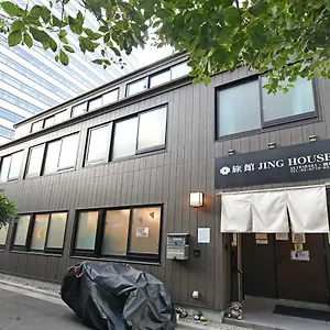 無料wi-fi Jing House 秋葉原 電動自転車レンタル Japón